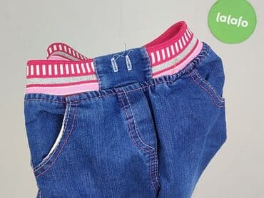 sukienka mama córka: Spodnie jeansowe, 1.5-2 lat, 92, stan - Bardzo dobry — 5
