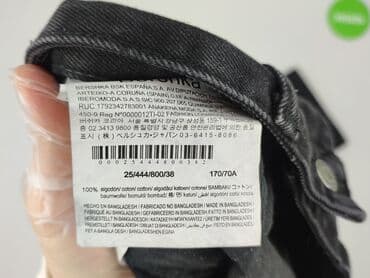 woskowane legginsy z wysokim stanem zara: Bershka, Джинси жіночі, M на lalafo.pl — 5 woskowane legginsy z wysokim stanem zara: Bershka, Джинси жіночі, M — 5