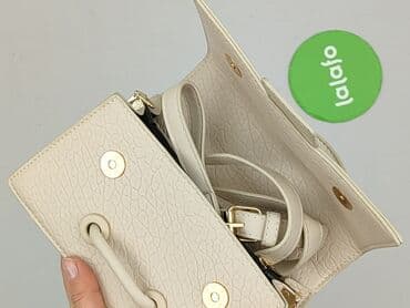 reserved chusty: Torebka, stan - Idealny — 4