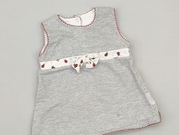 koszulka barcelony nike: Blouse, 6-9 months, condition - Very good — 1
