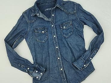 Koszula damska, rozmiar S w lalafo.pl Koszula damska, rozmiar S