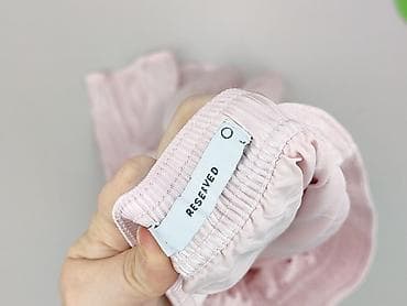 spodnice prl: Reserved, Spódnica damska, rozmiar One size — 4