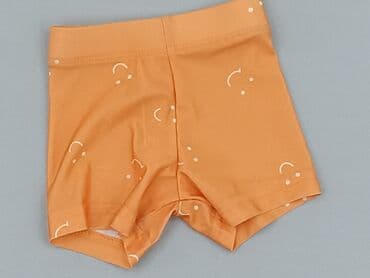 pepco kombinezon dla niemowlaka: Shorts, Primark, 1-3 months, condition - Perfect — 1