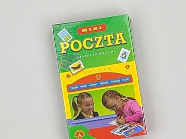 klocki magnetyczne: Zabawka edukacyjna dla Dzieci, stan - Idealny — 1