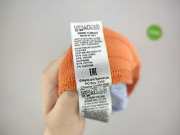 45 x 24: Marks & Spencer, Spodnie materiałowe damskie, rozmiar XL — 5