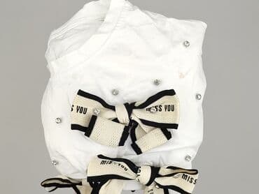 cool koszulki: T-shirt damski, rozmiar L — 6