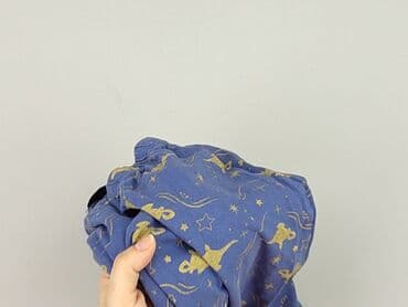 bielizna termoaktywna under armour: Sweatpants, Sinsay, 2-3 years, 98, condition - Very good — 5