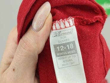 4f koszulka lewandowski: Blouse, St. Bernard, 12-18 months, condition - Good — 5