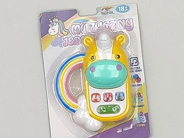 modini koszule: Zabawka edukacyjna dla Dzieci, stan - Idealny — 1