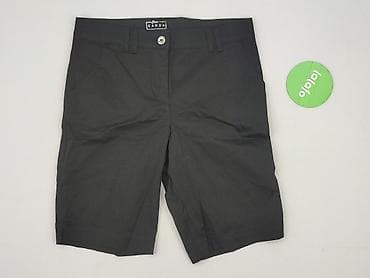 majtki uzywane olx: C&A, Szorty damskie, rozmiar S — 2