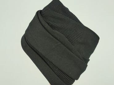 wyprzedaz kurtek zimowych: Kardigan damski, M — 6