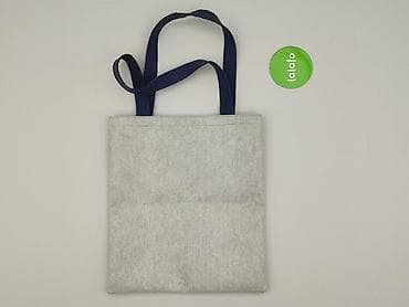 diverse torebki: Torba materiałowa, stan - Bardzo dobry — 3