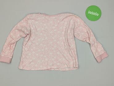 zara koszula z bambusem: Pajama set, 4-5 years, 104-110 cm, Zara, condition - Very good — 3