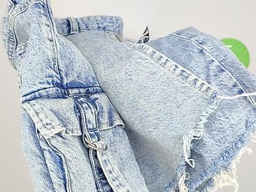 sklep crop: Cropp, Szorty damskie, rozmiar L — 6