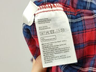 koszulka barcelony: Shirt 8 years, condition - Very good, pattern - Cell, color - Multicolored — 5