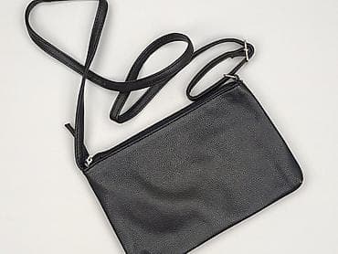 Torebka, stan - Idealny w lalafo.pl Torebka, stan - Idealny