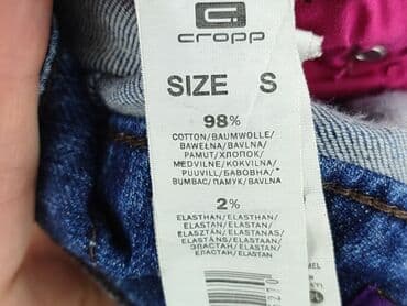 cropp spódnice jeansowe: Cropp, Spódnica damska, rozmiar S — 6