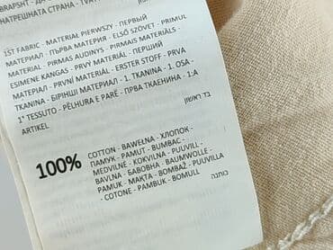 krótkie spodenki damskie cropp: Cropp, Szorty damskie, rozmiar S — 5