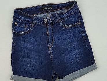 sunway buty: Шорти жіночі, розмір XS на lalafo.pl — 1 sunway buty: Шорти жіночі, розмір XS — 1