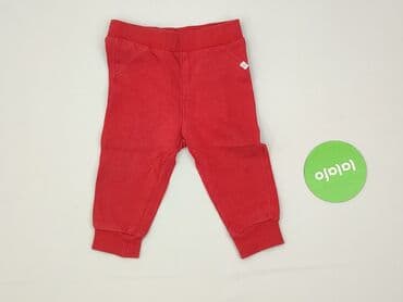 nike air max jeans: Spodnie dresowe, Reserved, 6-9 miesięcy, stan - Idealny — 2