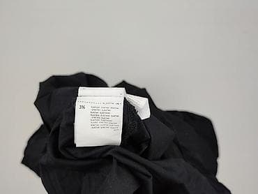 m: Sinsay, Сорочка для чоловіків, розмір M — 6