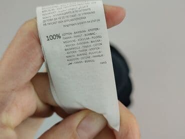 reserved koszulki oversize: Reserved, Koszulka dla mężczyzn, rozmiar L — 6