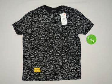 koszulki s: Sinsay, Koszulka dla mężczyzn, rozmiar 2XL — 3