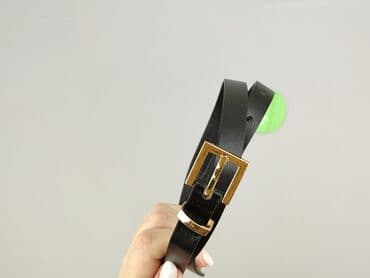 dobry portfel: Pasek, Damskie, stan - Idealny — 3