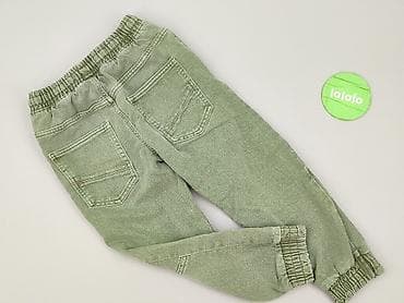 nike eclipse: Джинси, Reserved, 8 р., 128, стан - Дуже гарний — 3