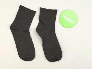 cropp marynarki męskie: Socks for men, condition - Perfect — 2