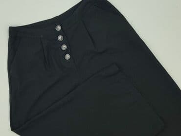 Primark, Бриджі жіночі, розмір L