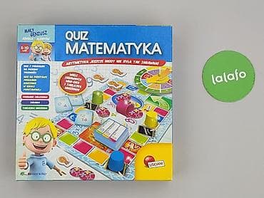 jeansowe: Zabawka edukacyjna dla Dzieci, stan - Idealny — 2