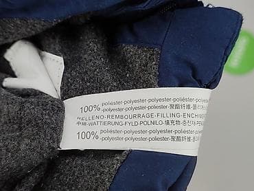 koszule justa: Kurtka, Zara, 9-12 miesięcy, stan - Bardzo dobry — 5