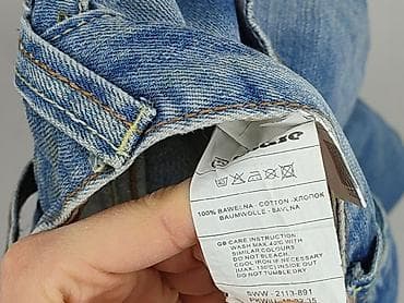 szorty levis: House of Denim, Szorty damskie, rozmiar M — 5