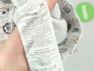 only play curve spodnie: Sweatpants, So cute, 12-18 months, condition - Very good — 5