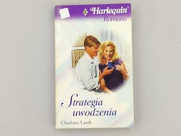 Books, Audio & Video formats: Book, genre - Novel, condition - Very good — 1