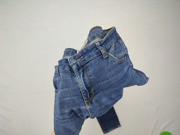 купити штани чоловічі дешево: Jeans for men, M (EU 38), Amisu, condition - Good — 6