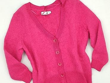 reserved narzutki: Kardigan damski, rozmiar M — 1