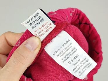 spodnie niemowlęce h: Sweatpants, Next, 1-3 months, condition - Perfect — 5
