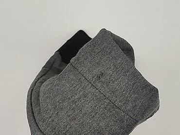 legginsy 86: Esmara, Legginsy rozmiar L — 6