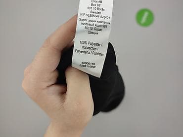 elastant: Ellos Plus collection, Spódnica damska, rozmiar 4XL — 5