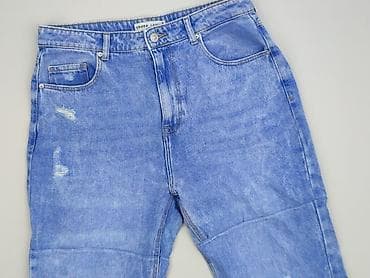 Women's Clothing: Cropp, Jeans for women, size XL — 1