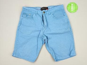 dresy: Szorty dla mężczyzn, rozmiar S — 2