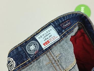 jeans wildcat: New Look, Szorty damskie, rozmiar S — 4