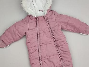 Kombinezon, So cute, 9-12 miesięcy, stan - Bardzo dobry