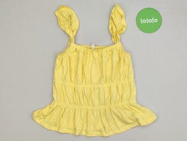 sinsay trampki biale: Sinsay, Top damski, rozmiar M — 2