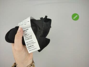 marynarka z kapturem reserved: Celine, Bluza z kapturem damska, L — 7