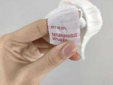 c a sweter: Wissmach, Kardigan dla mężczyzn, rozmiar 2XL — 5