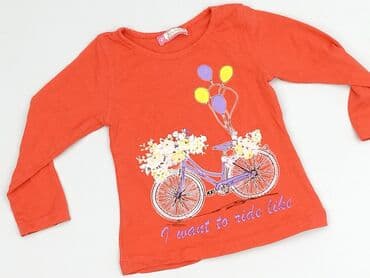 smyk kombinezon zimowy 86: Blouse, 12-18 months, condition - Perfect — 1