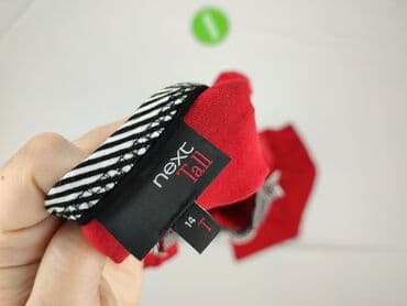 bonprix sukienki sylwestrowe: Next, Sukienka damska, XL — 4